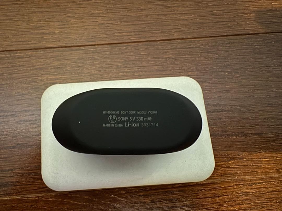 【美品】SONY WF-1000XM5 ワイヤレスイヤフォン