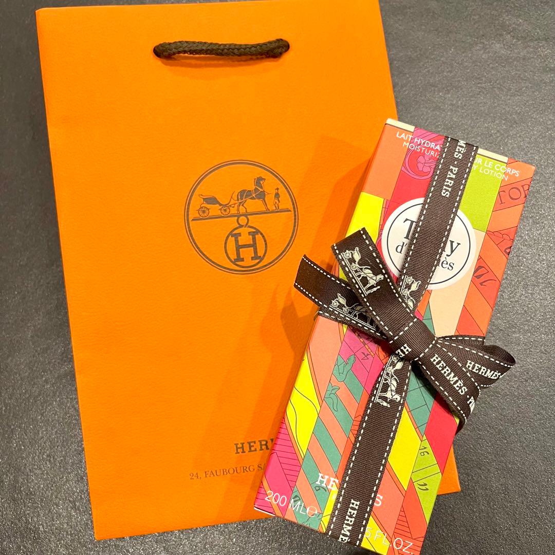 【新品　未開封】HERMES ボディローション 200ml ツイリードゥエルメス