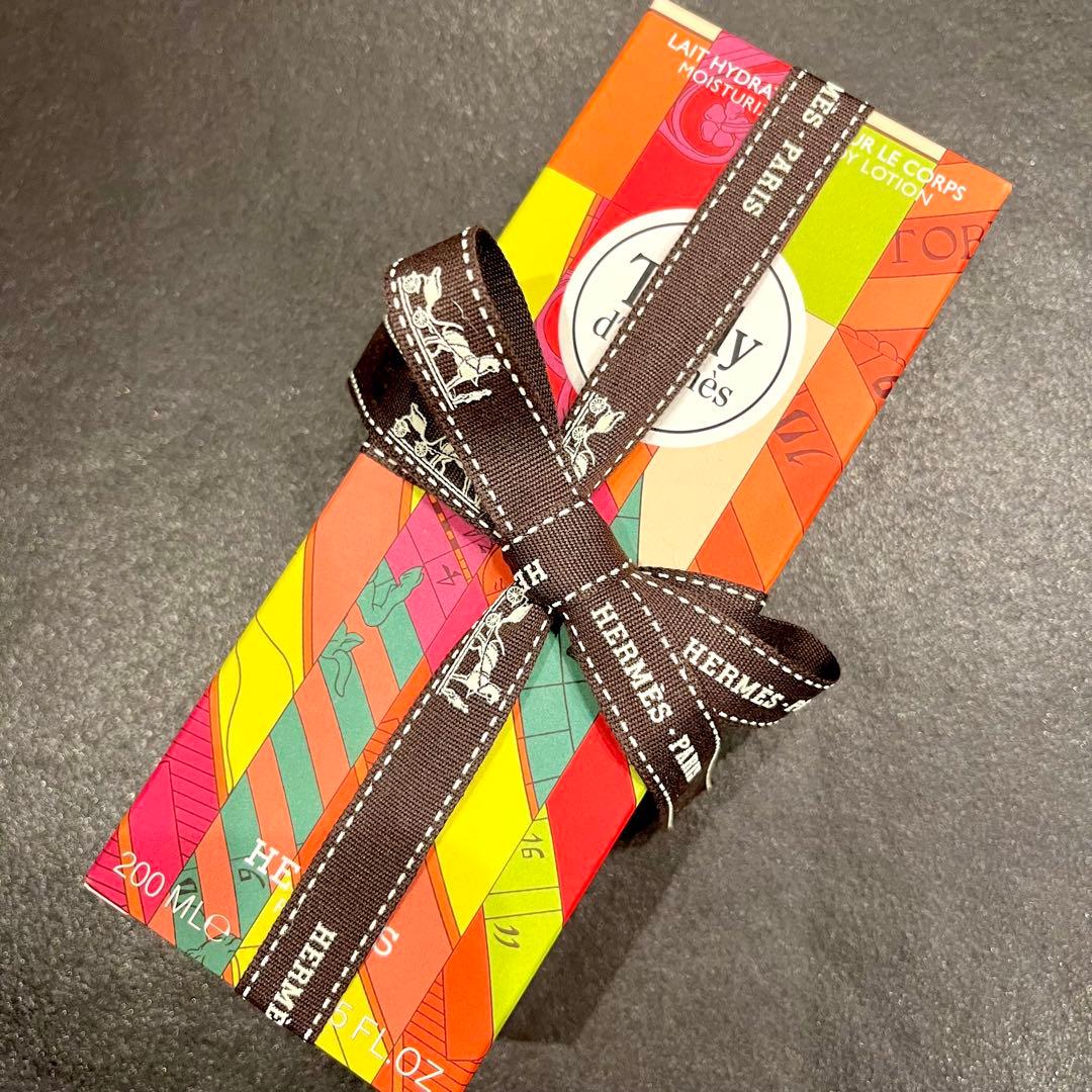 【新品　未開封】HERMES ボディローション 200ml ツイリードゥエルメス
