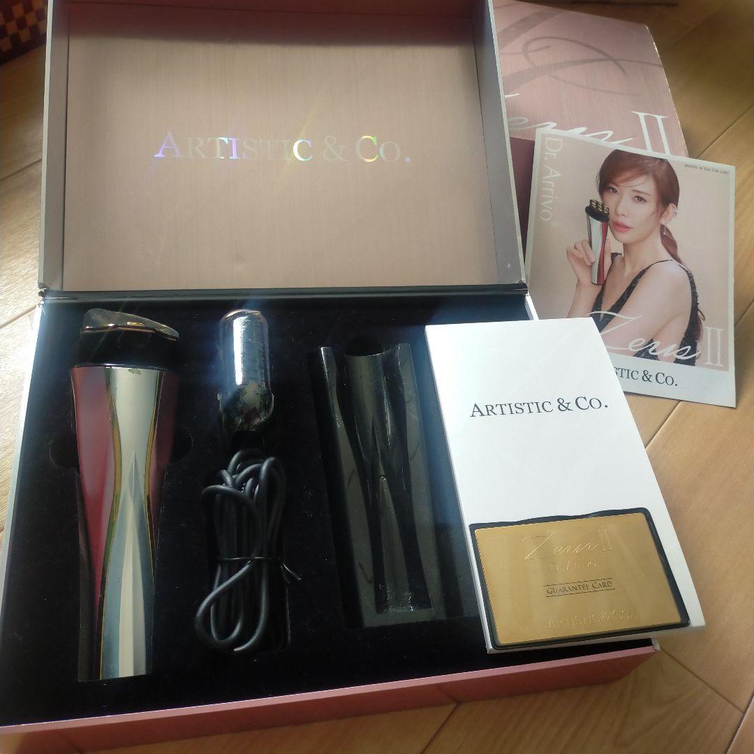 ARTISTIC & Co. Zeus II 美顔器