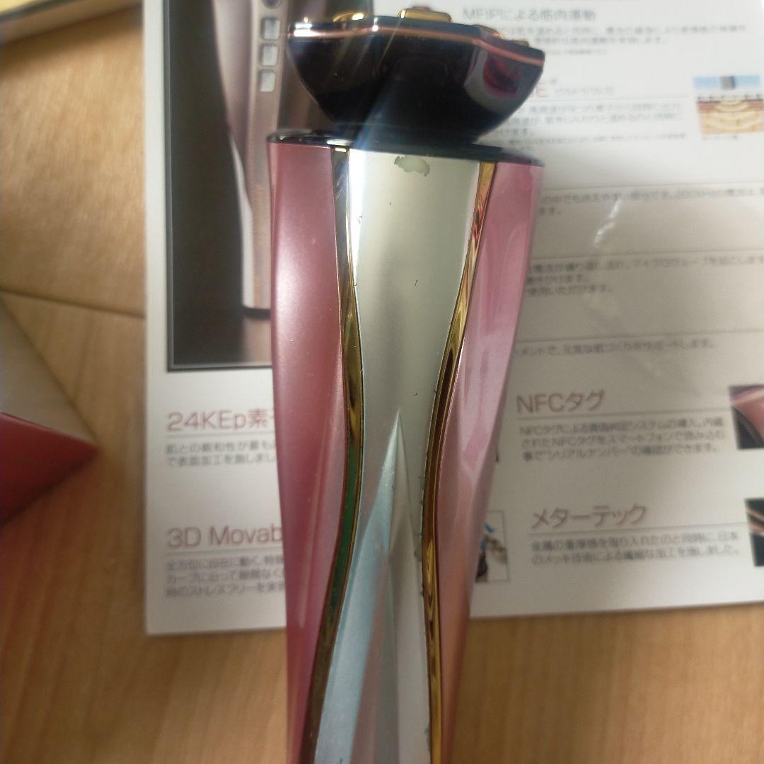 ARTISTIC & Co. Zeus II 美顔器