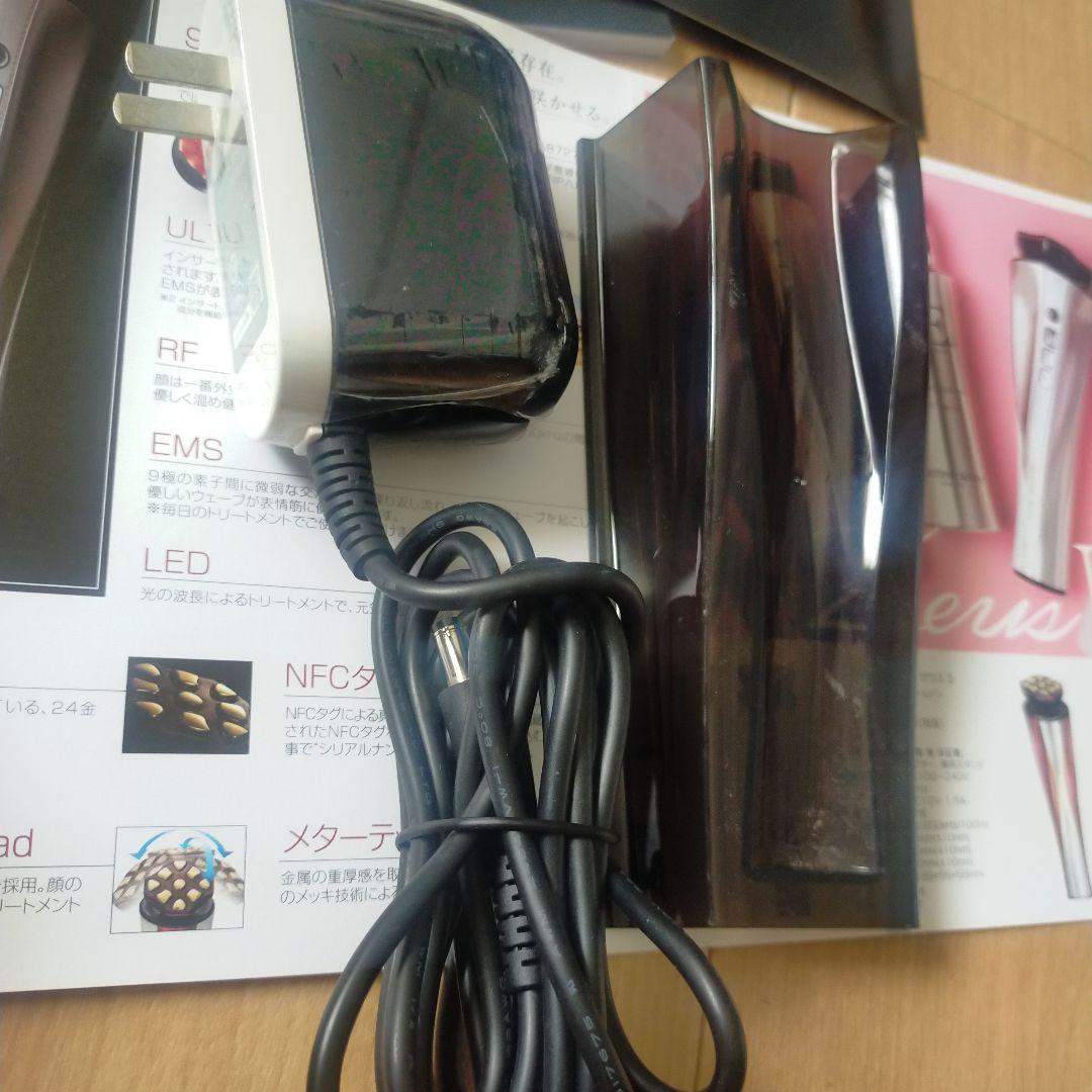 ARTISTIC & Co. Zeus II 美顔器