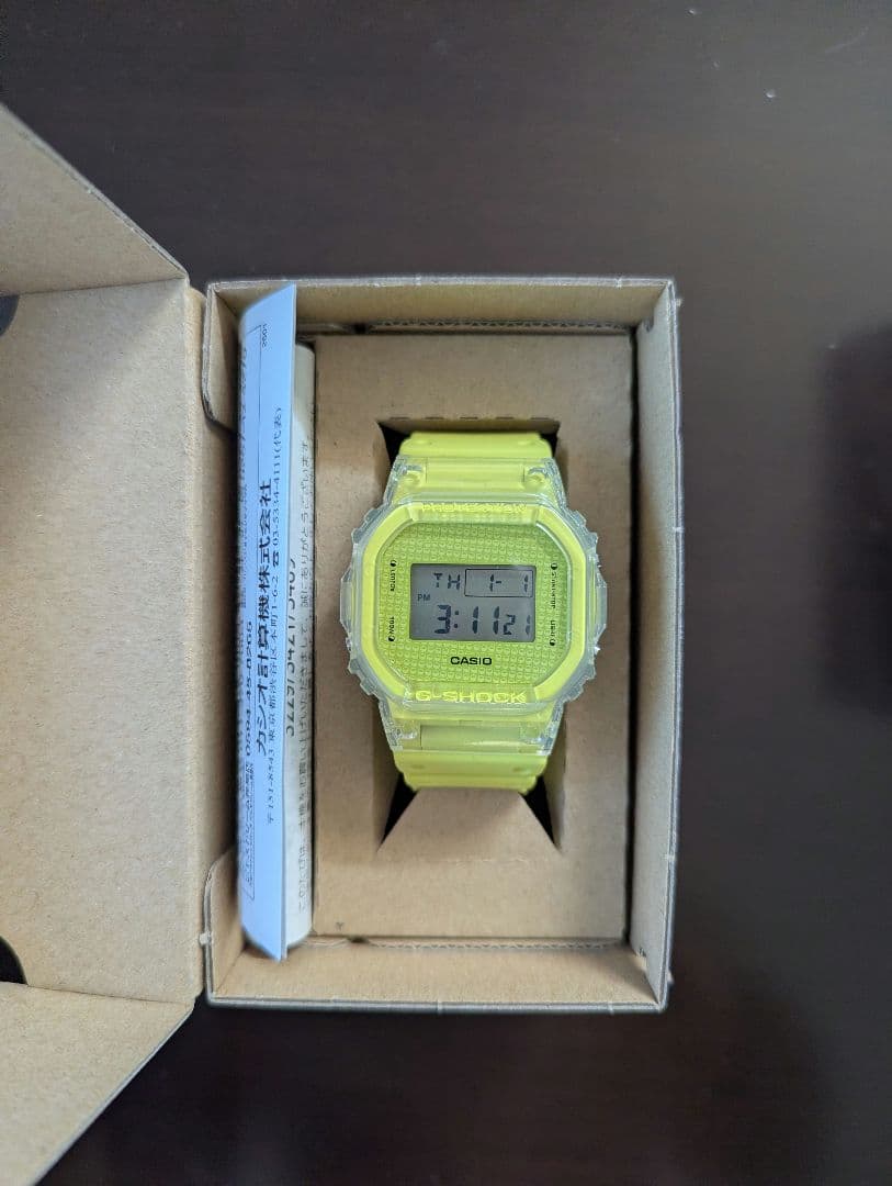 CASIO G-SHOCK 福袋 3点セット ④