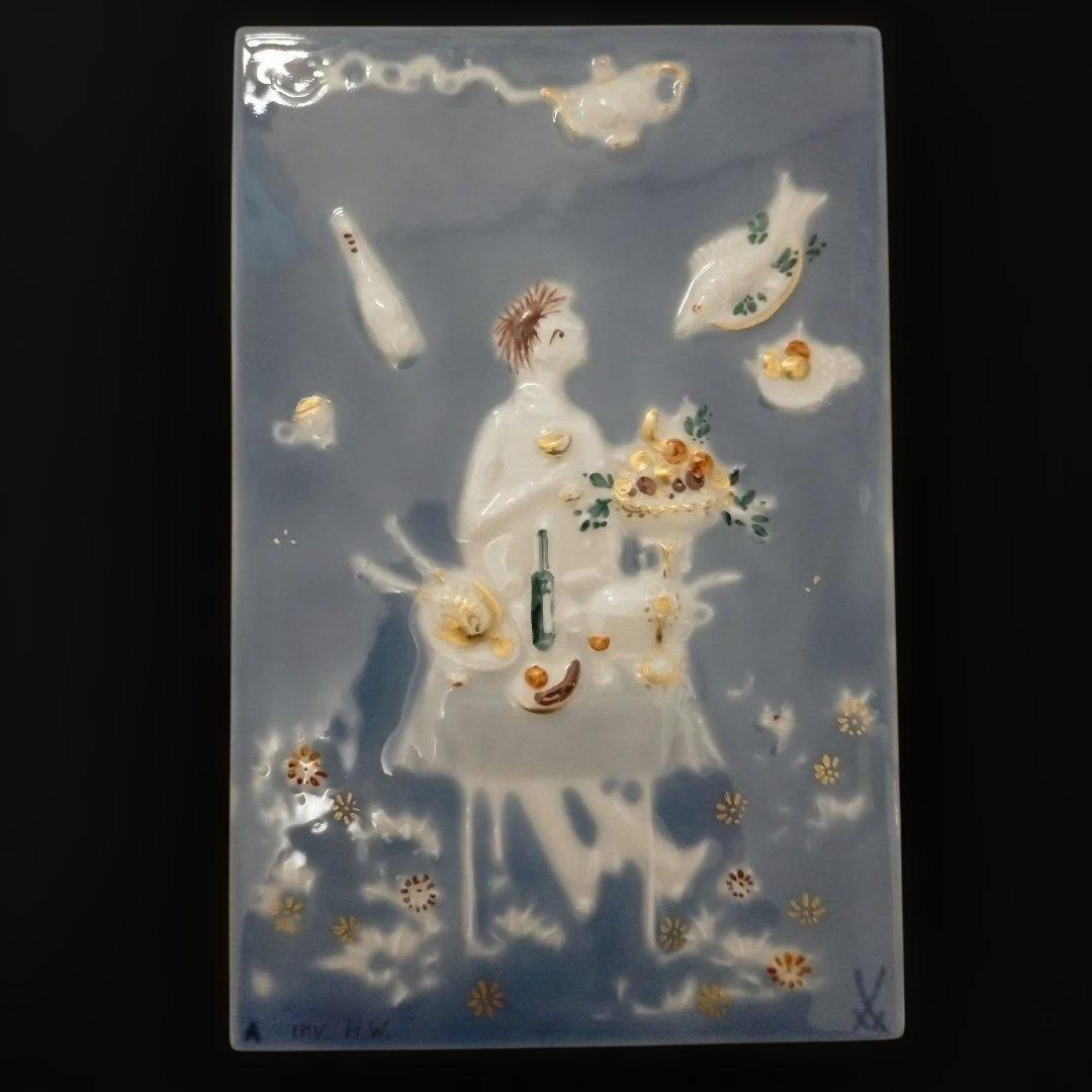 美品 MEISSEN マイセン 陶板画 青のメルヘンシリーズ　魔法の食卓 額縁付