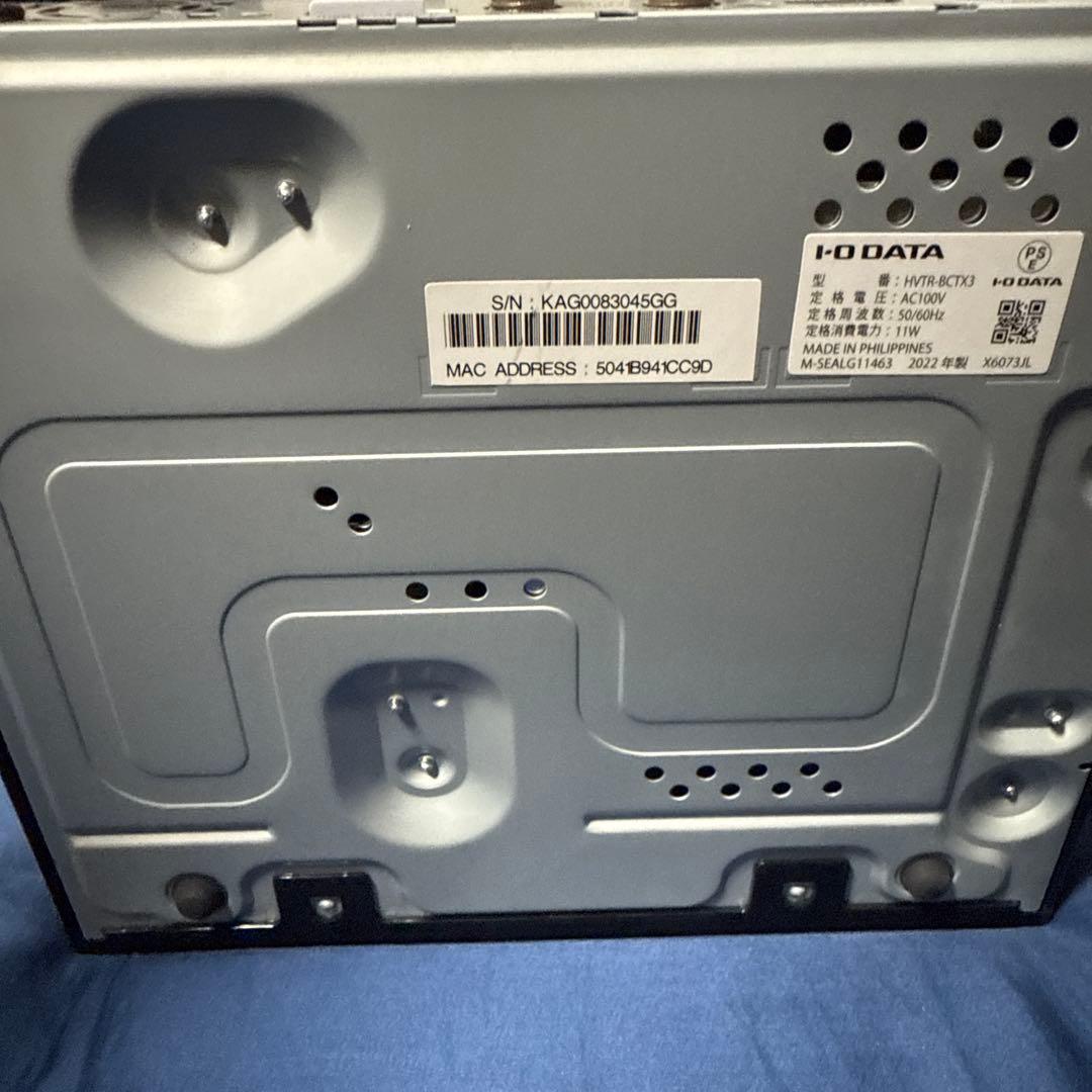 I-O DATA ネットワークテレビチューナー