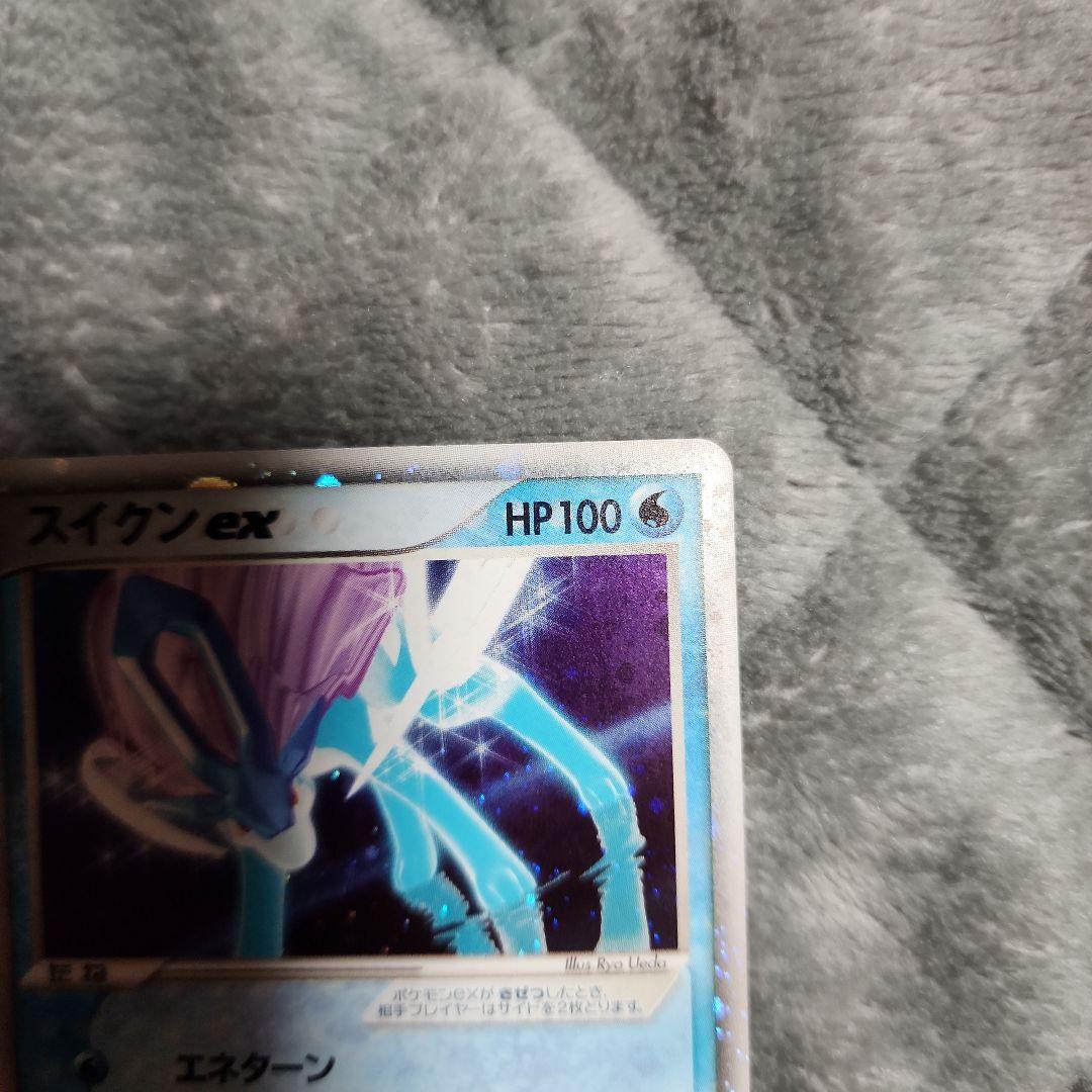 スイクンex ☆ 強化拡張パックex1 マグマVSアクア ふたつの野望 美品