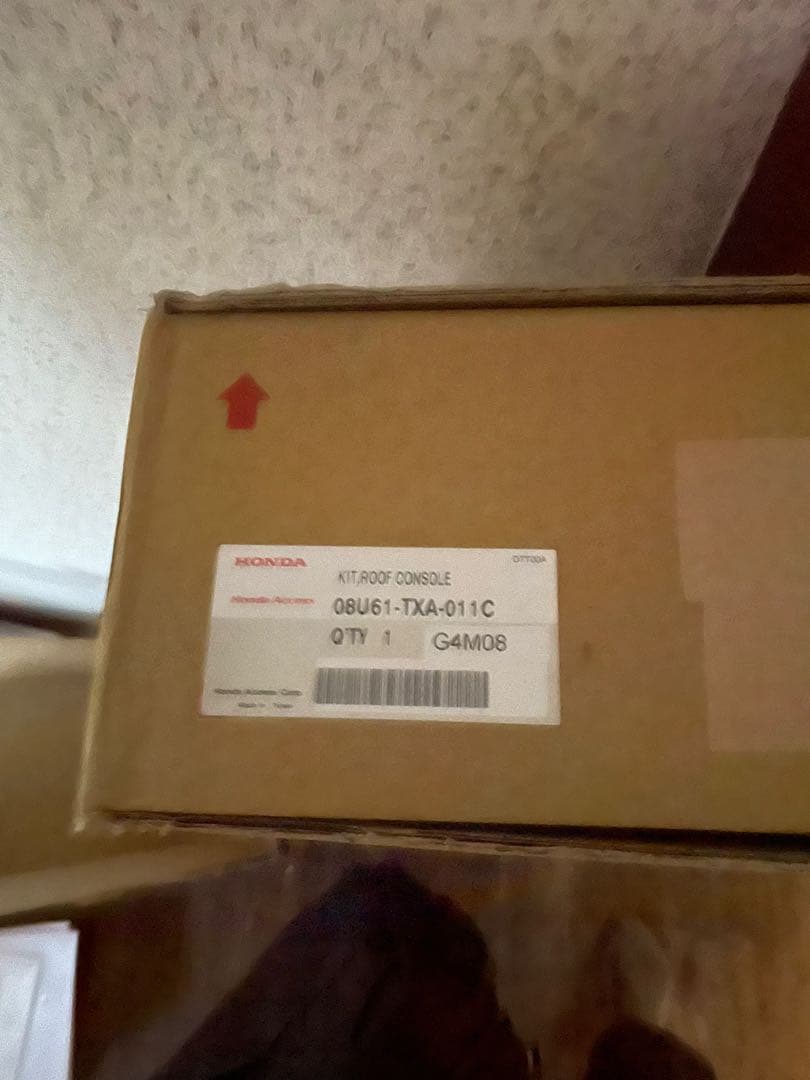 HONDA ホンダ 純正 NVAN N-VAN エヌバン ルーフコンソール