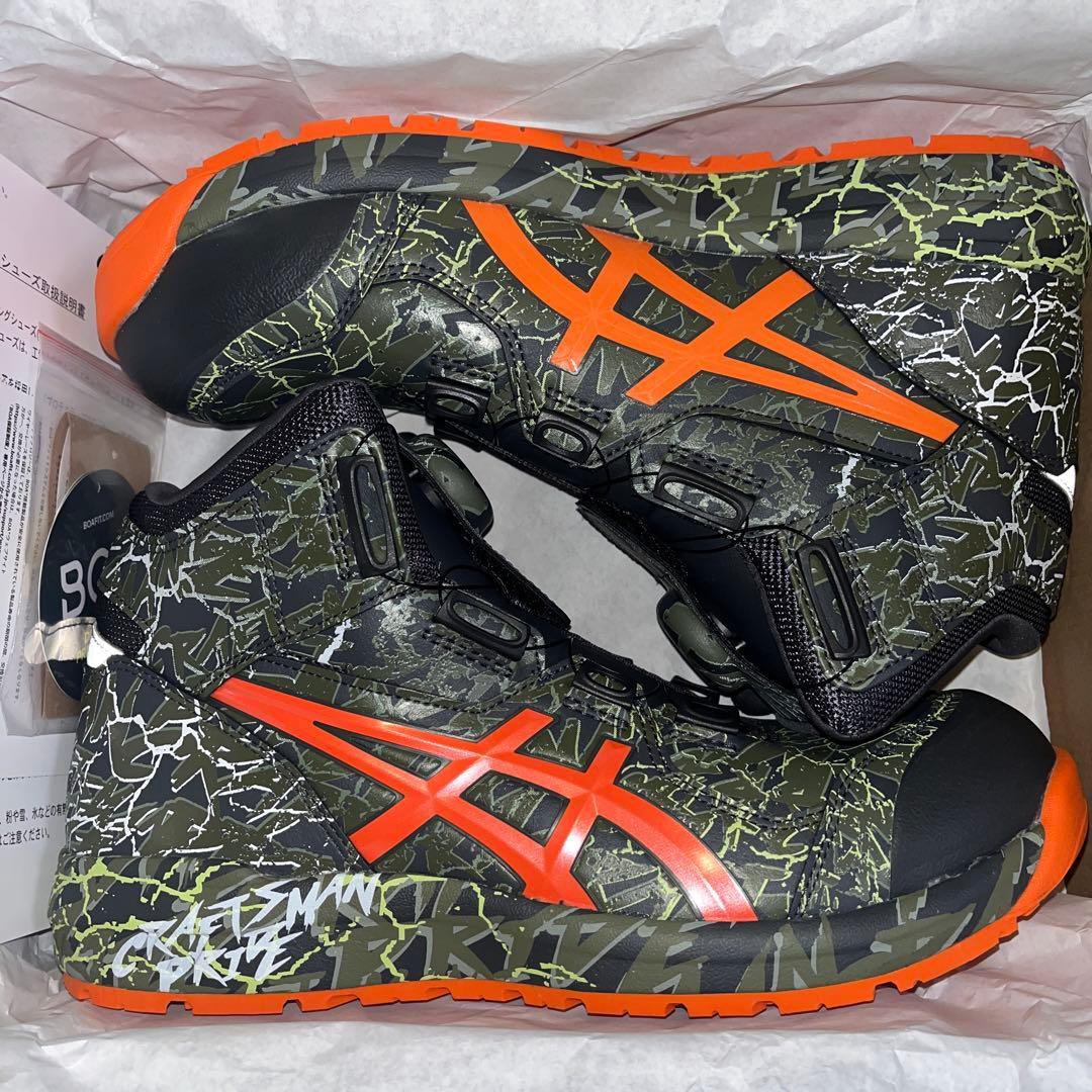 靴 WINJOB CP304 BOA MAGMA 26.5cm