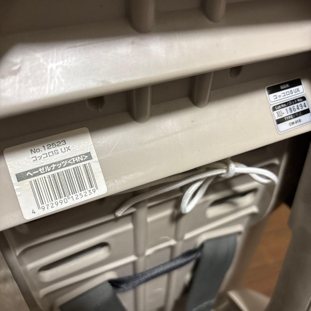 【良品】Combi コッコロ ヘーゼルナッツ 新生児