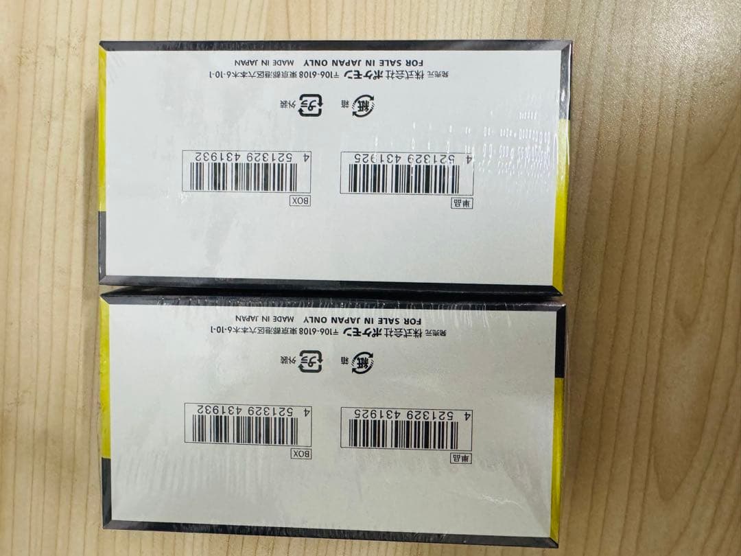 ポケモンカードゲーム MEGA ドリームEX ハイクラスパック 2BOX セット