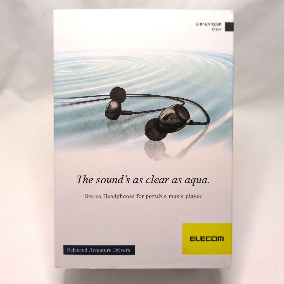 イヤホン ELECOM EHP-BA100BK