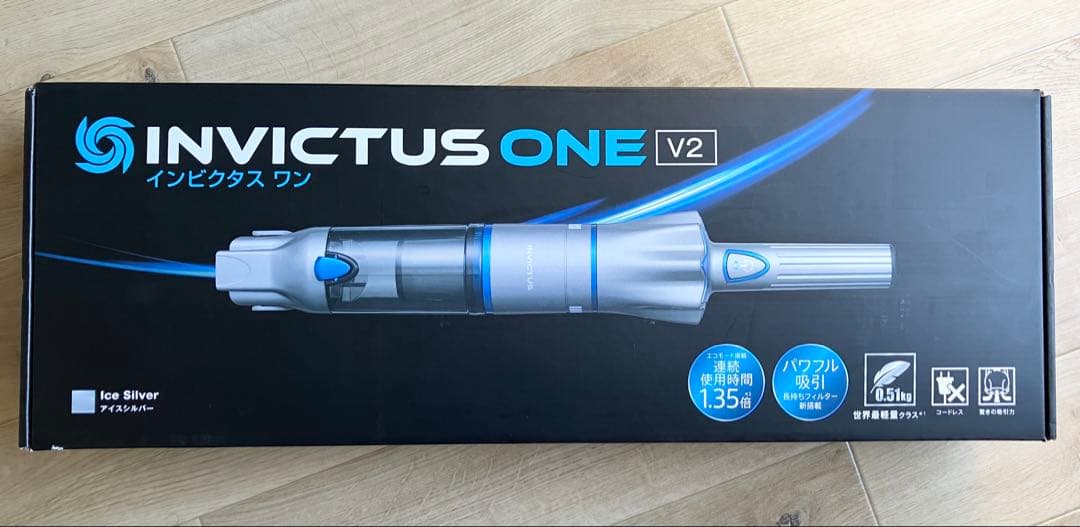 【美品】INVICTUS ONE インビクタスワン V2 コードレスクリーナー
