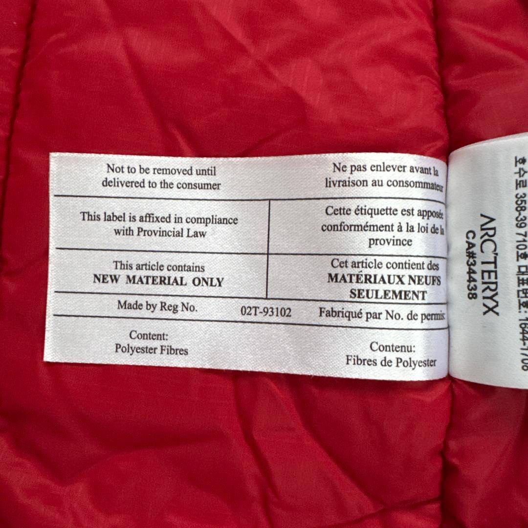 アークテリクス アトム ARフーディ ウィメンズ