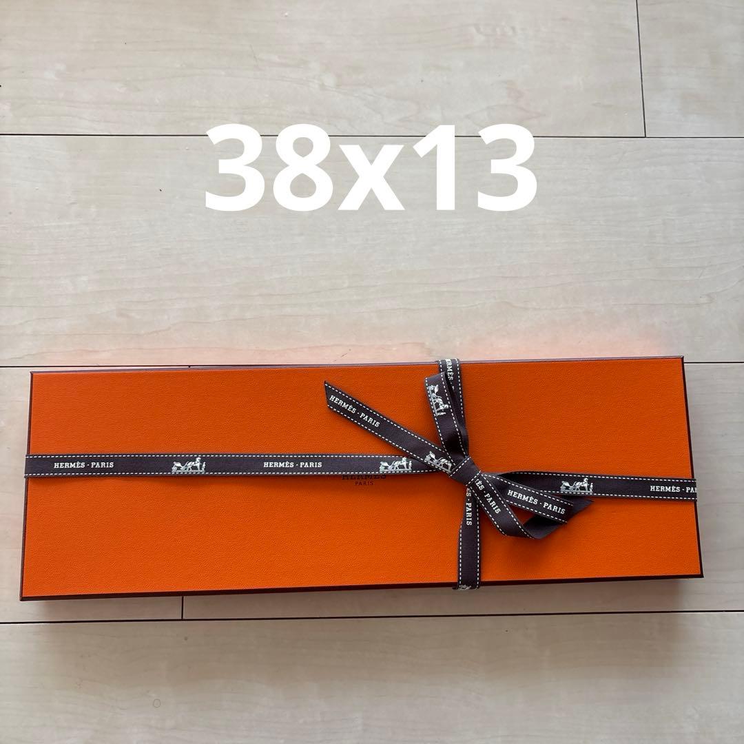 HERMES Birkin etcギフトボックスセット［希望額提示可］