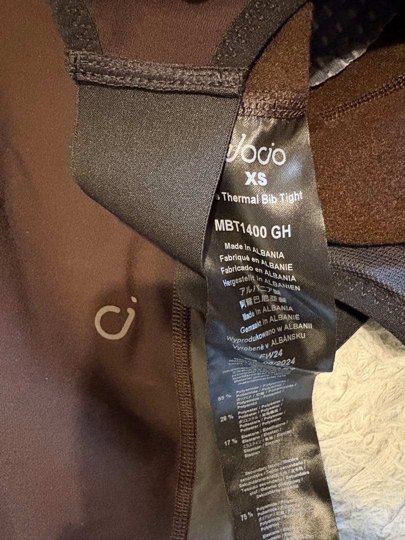 velocioベロシオパッド付き裏起毛ビブタイツ ブラウン