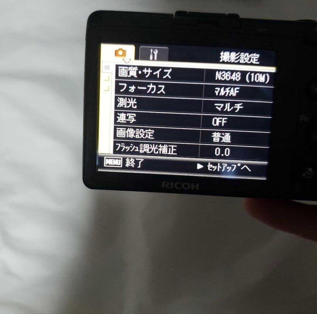 RICOH GR DIGITALⅡ コンパクトデジタルカメラ　GRⅡ