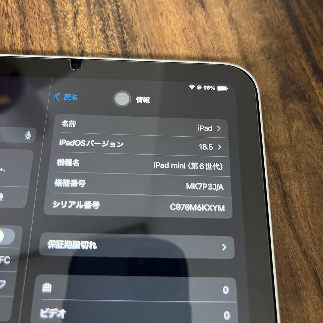 iPad本体 iPad mini6 64GB
