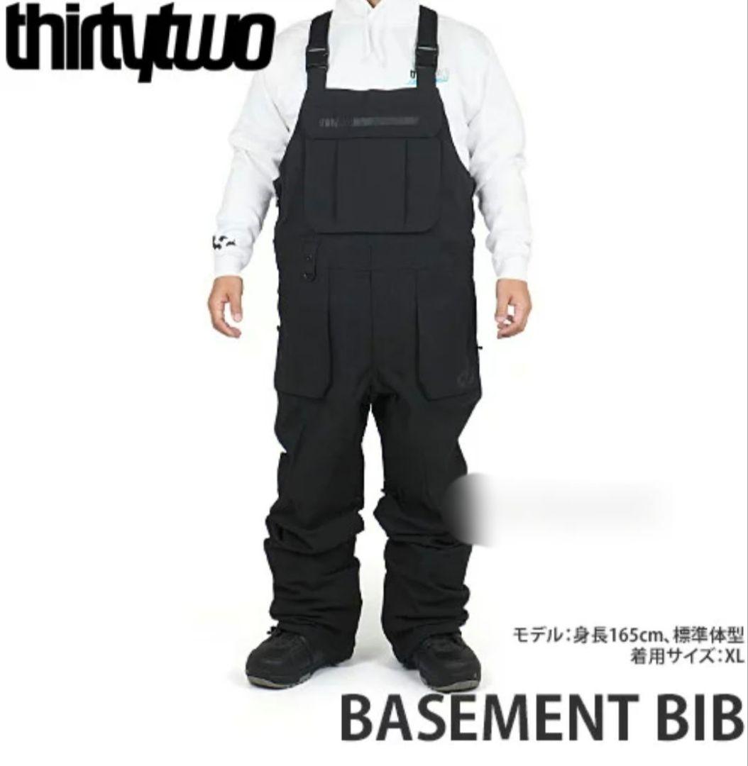 thirtytwo スノーボード ビブパンツ BIB