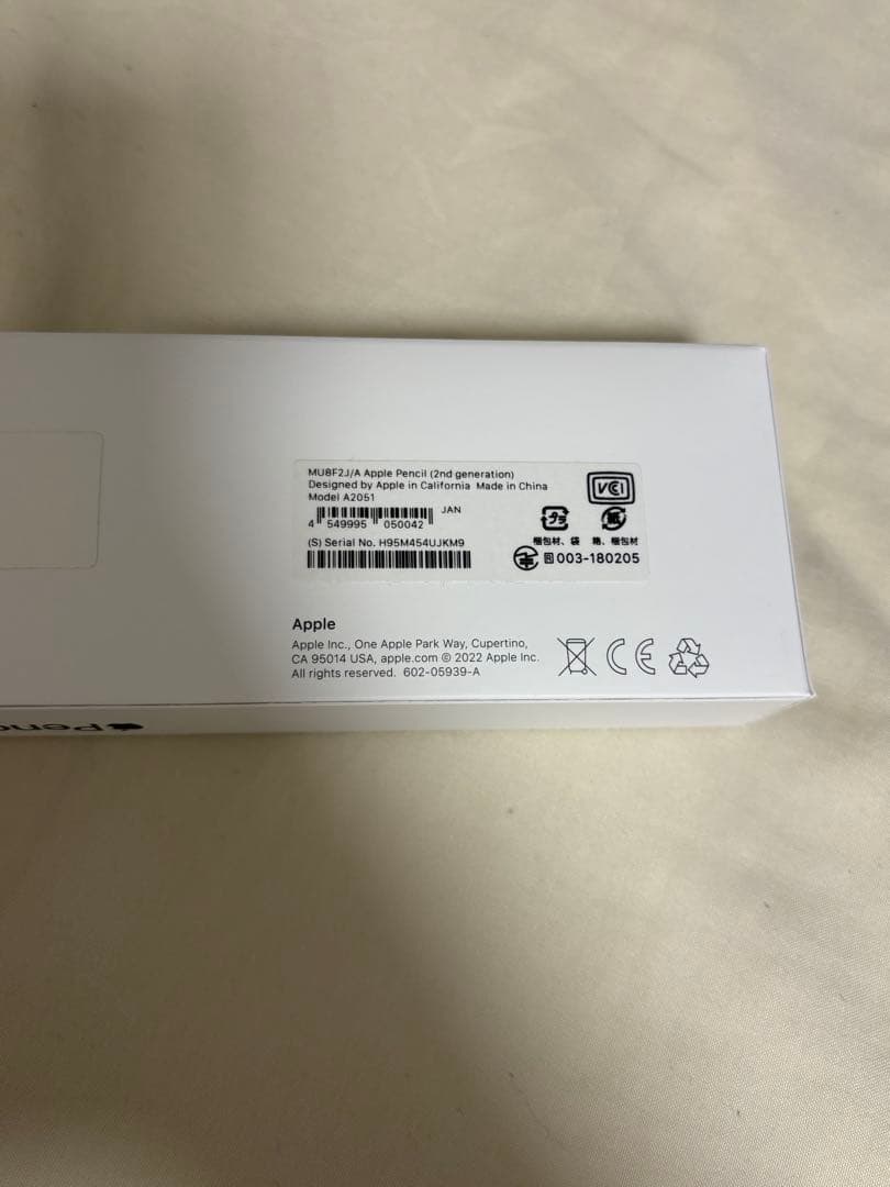 iPad Air (第5世代)Wi-Fi / Apple Pencil付き