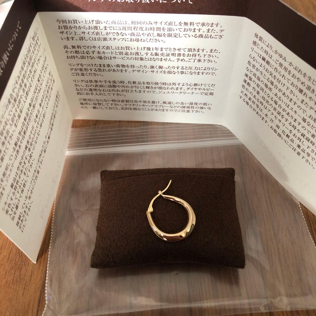 美品 COCOSHNIK ココシュニック フープピアス 片耳 k10 ピアス