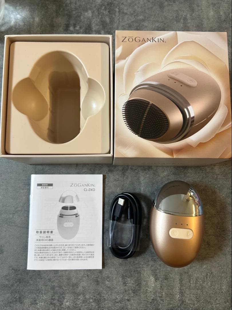ZOGANKIN CL-ZKO 美顔器 ゴールド 保証書あり ケーブル付 EMS