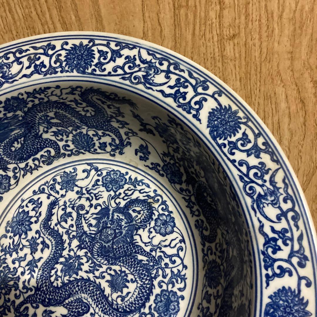 中国　染付　大鉢　龍花唐草図　大清乾隆年製銘