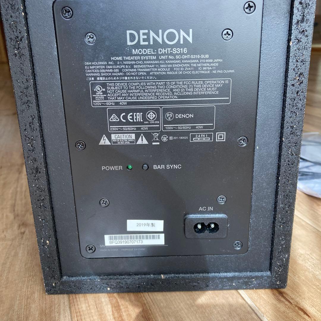 DENON サウンドバー　DHT-S316