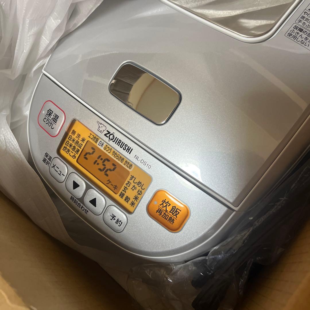 象印 NL-DS10 炊飯器 シルバー