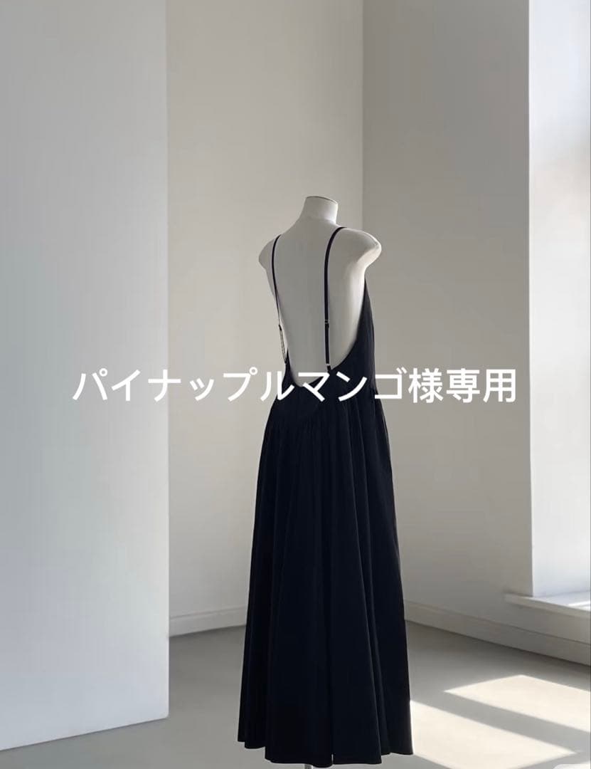 パイナップルマンゴ　ENブラック36