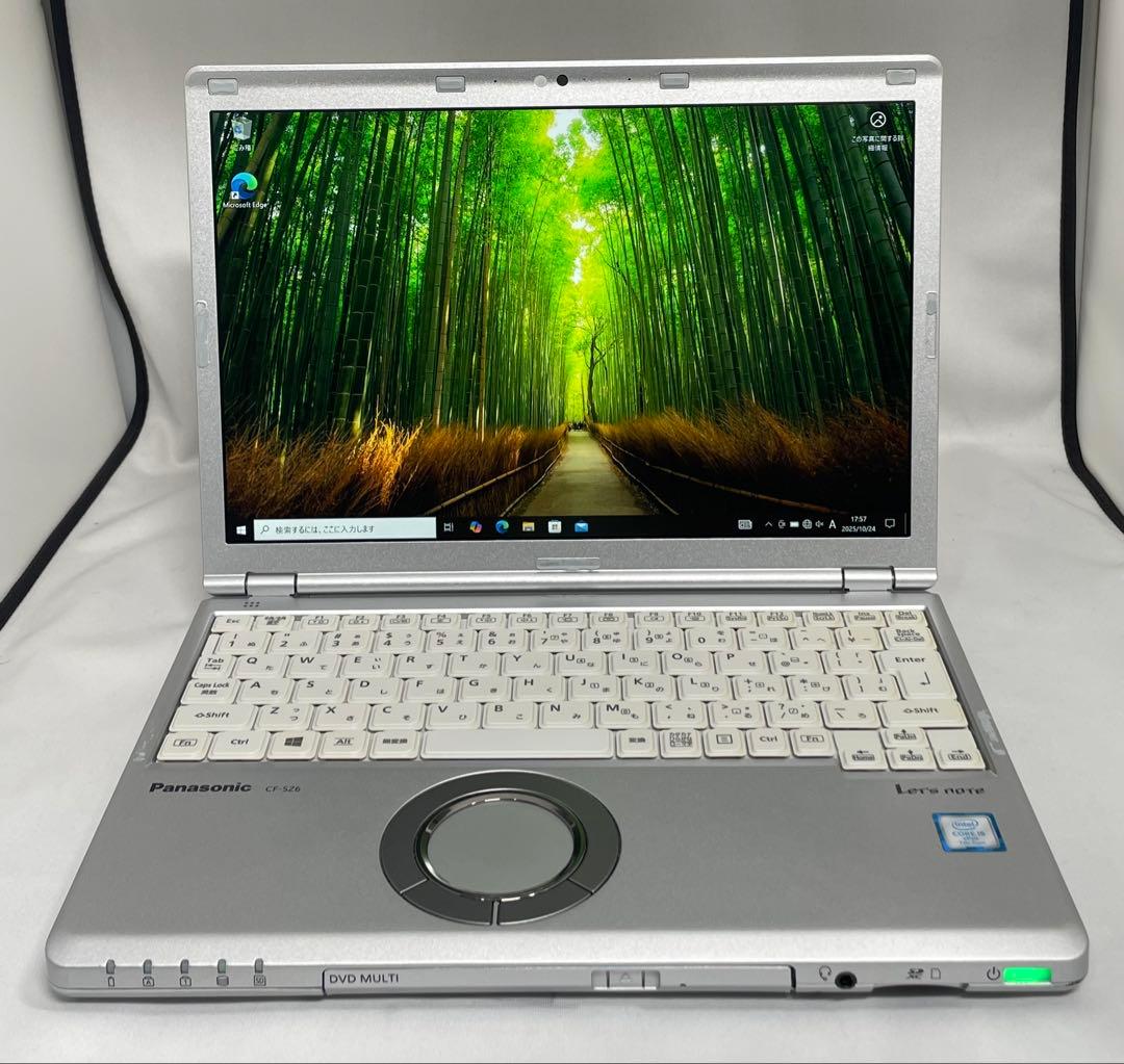 Panasonic Let's note ノートPC i5 4GB 238GB