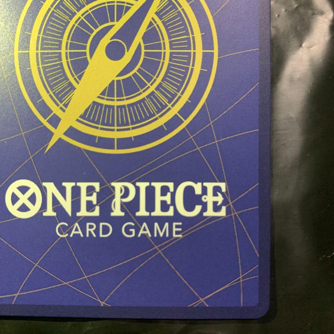 ルフィ 【3rd ANNIVERSARY SET】【OP09-119】