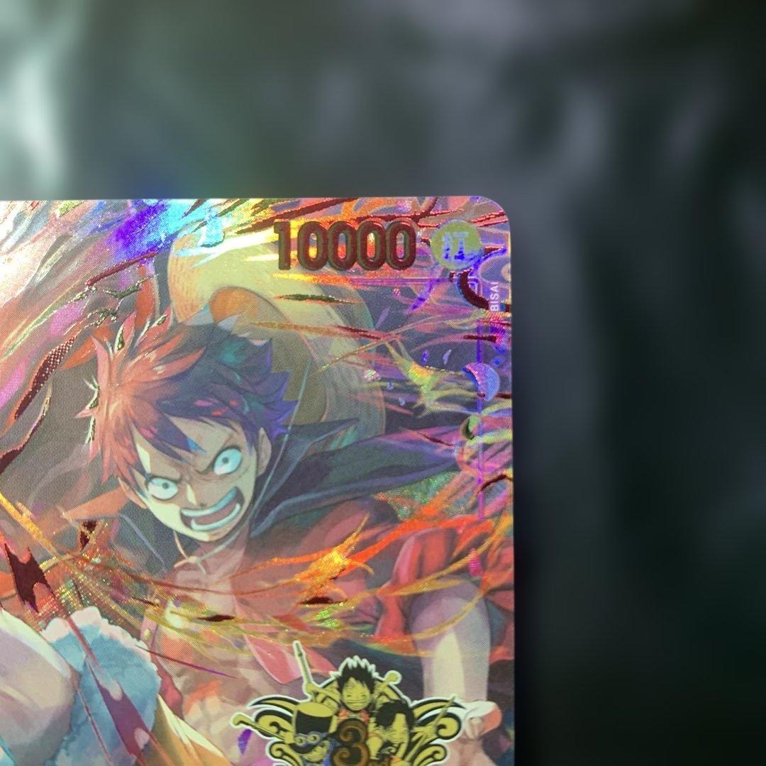 ルフィ 【3rd ANNIVERSARY SET】【OP09-119】