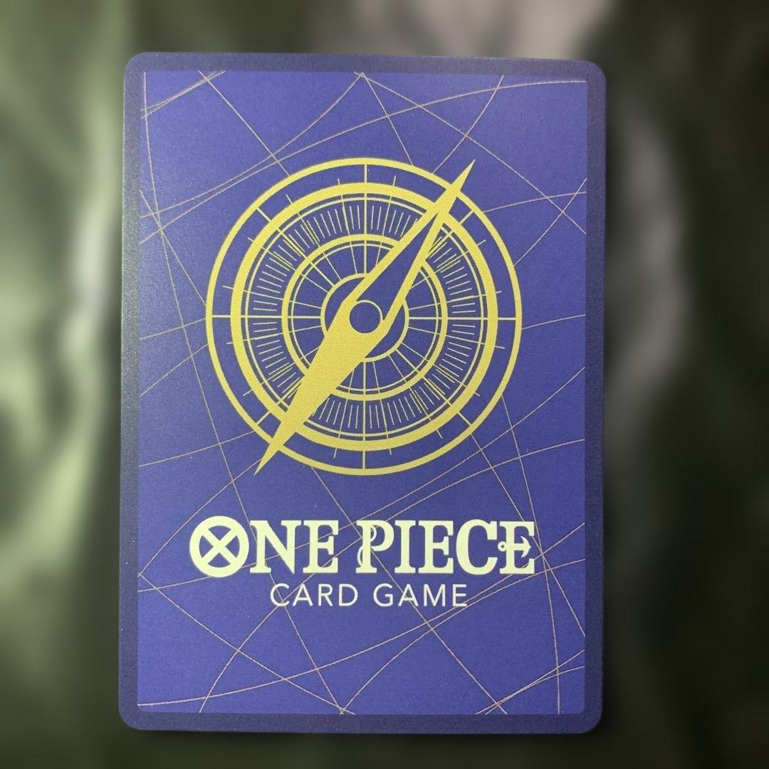 ルフィ 【3rd ANNIVERSARY SET】【OP09-119】