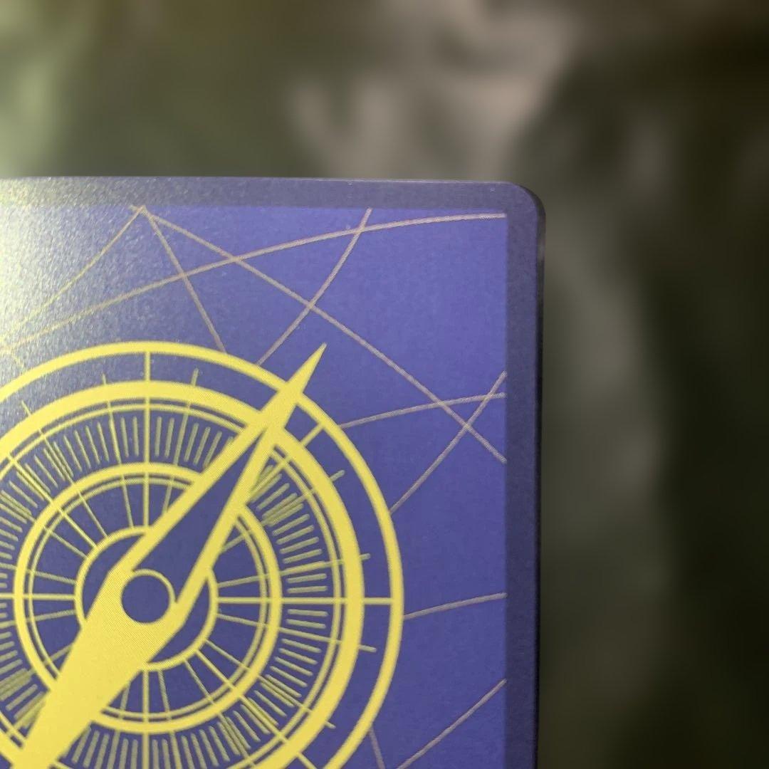 ルフィ 【3rd ANNIVERSARY SET】【OP09-119】