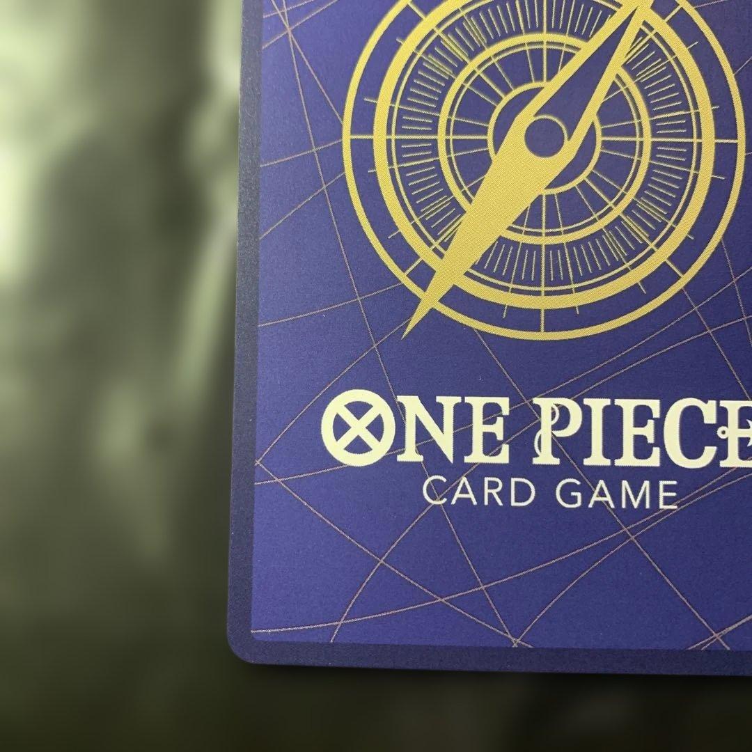 ルフィ 【3rd ANNIVERSARY SET】【OP09-119】