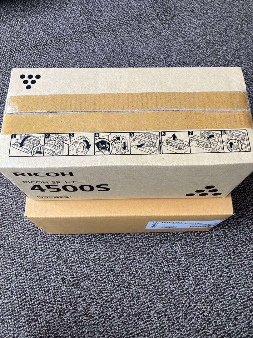Ricoh SP 4500S ドラムユニット　4500Sトナー セット