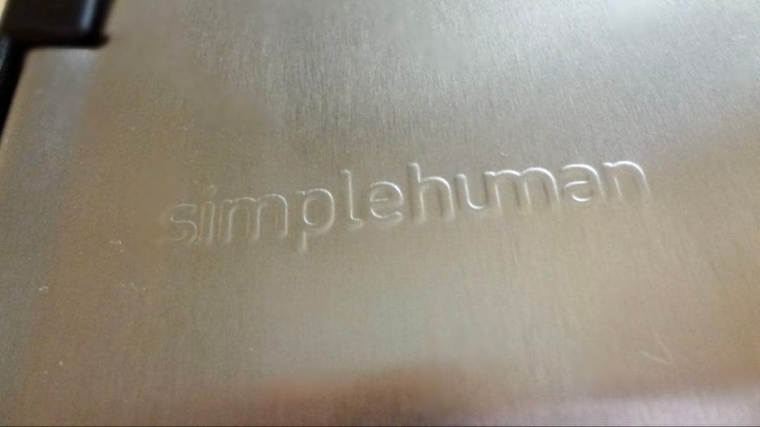 シンプルヒューマン ゴミ箱 スリム 18L シルバー ゴミ袋付き