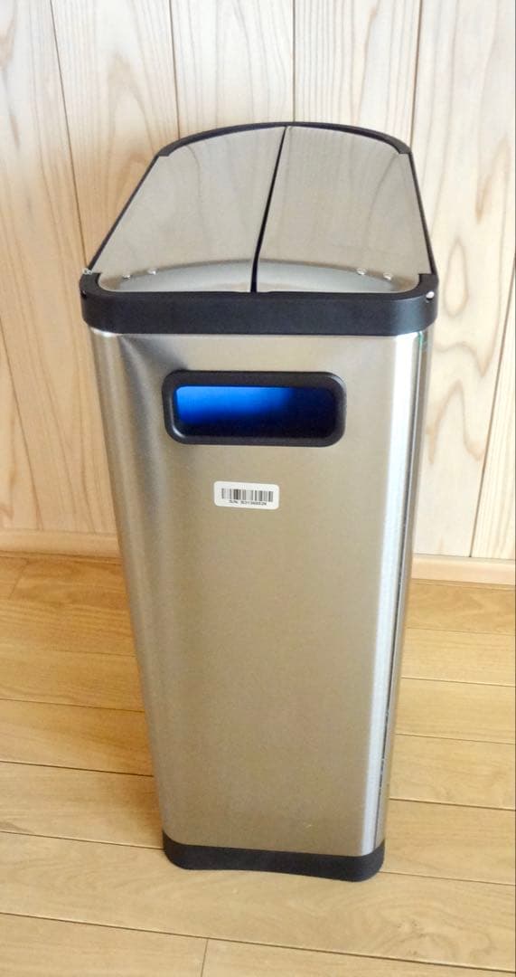 シンプルヒューマン ゴミ箱 スリム 18L シルバー ゴミ袋付き