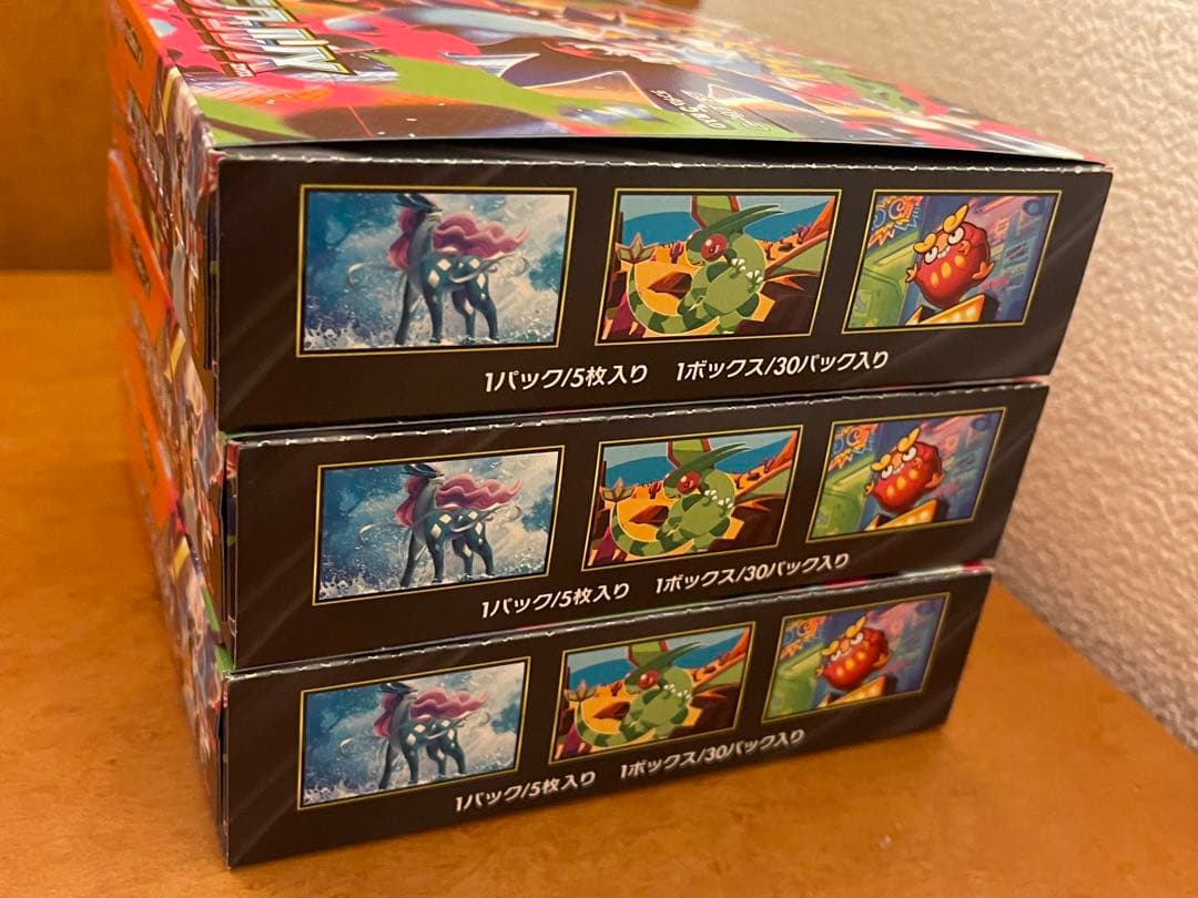 ポケモンカードゲーム インフェルノX 3BOX シュリンクなし