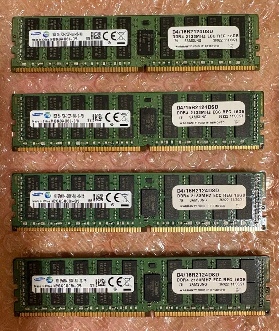 Samsung DDR4 2133MHz ECC サーバ用メモリ　16GB×4枚
