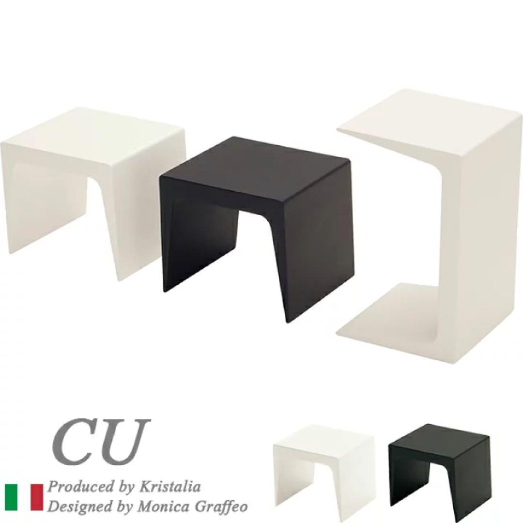 KRISTALIA / CU スツールベンチ・サイドテーブル