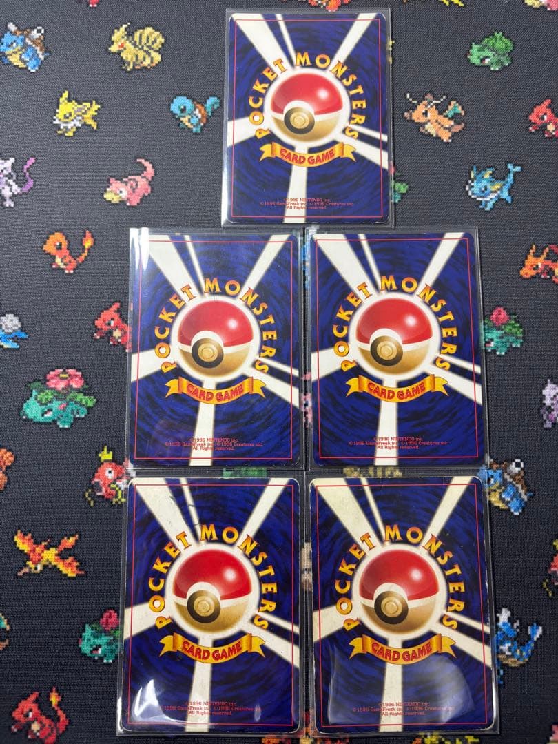 ポケモンカード 5枚セット スイクン エンテイ等