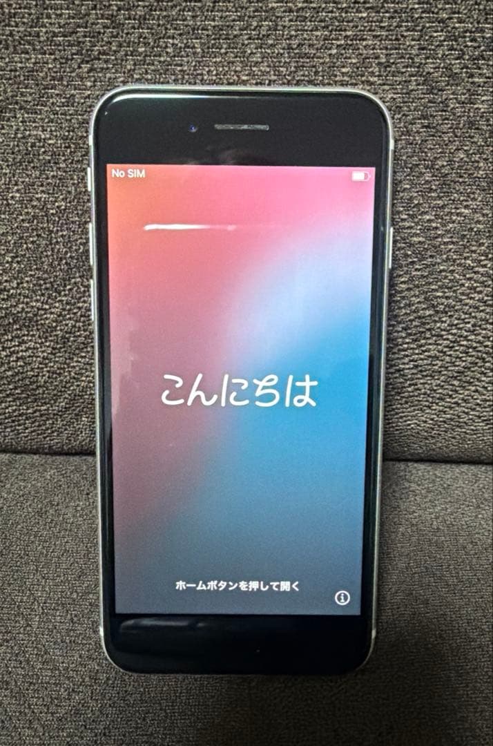 Apple iPhone SE 64GB WH ホワイト　第3世代　ドコモ
