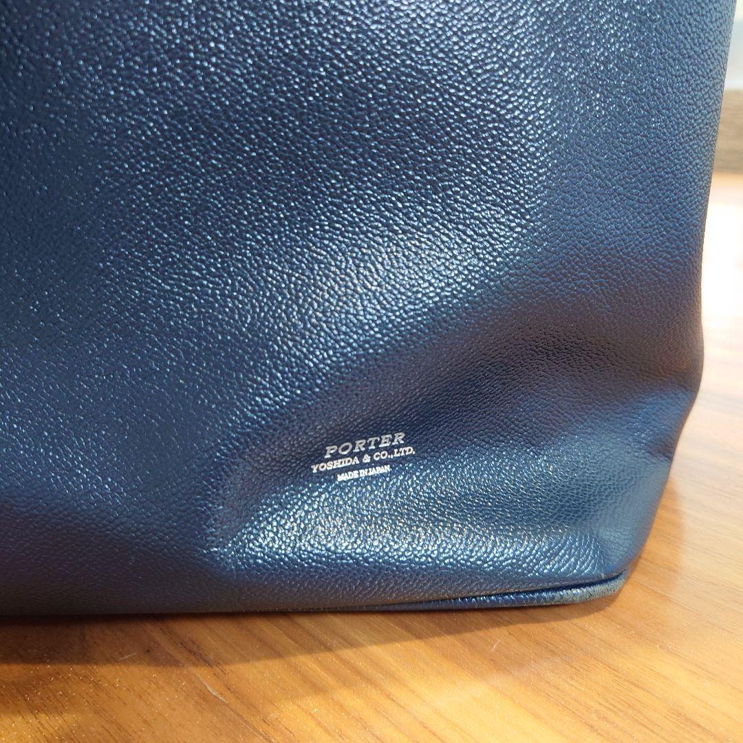 PORTER　LINK　トートバッグＬ　ネイビー ポーチ付き