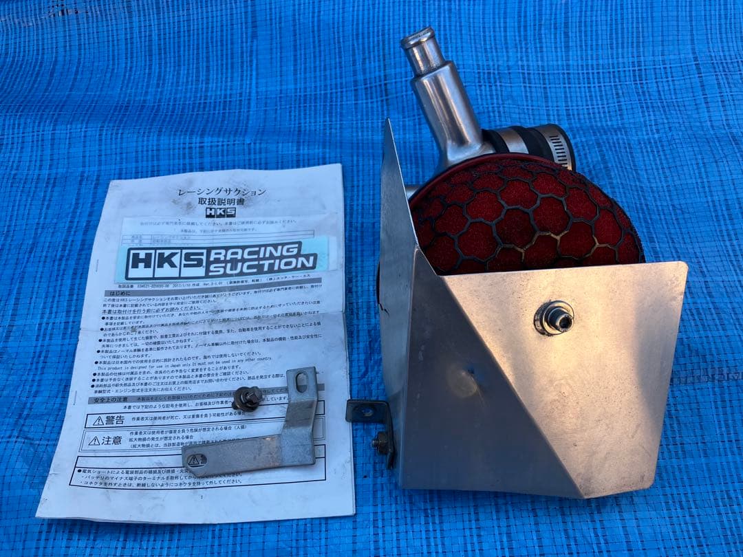 コペン L880K HKS レーシングサクション エアクリーナー