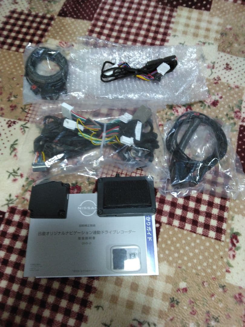 純正　日産 ドライブレコーダー DH5-D　日産ドラレコ　ナビ連動型