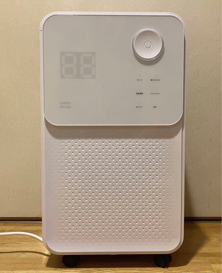 mddm 除湿機