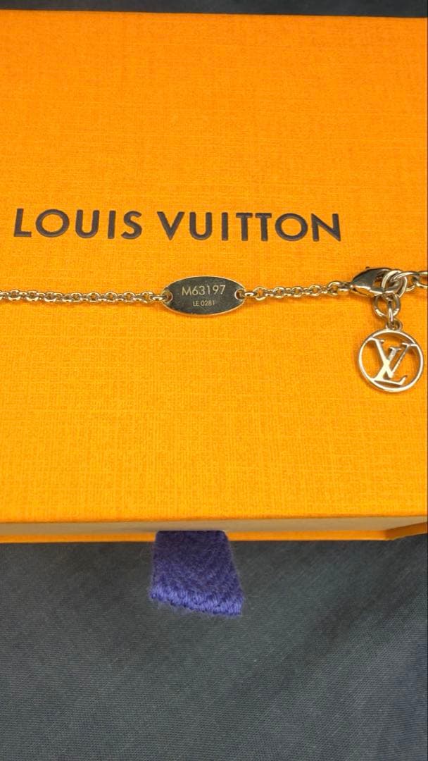 【極美品】ルイヴィトン エセンシャルV ネックレス シルバー LE0281