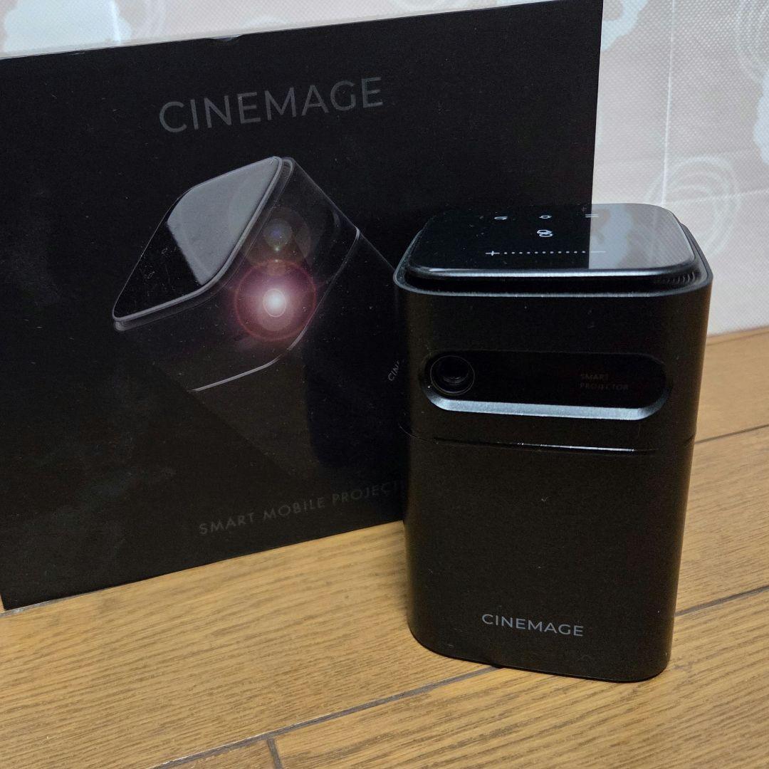 【美品】CINEMAGE mini シネマージュミニ　プロジェクター