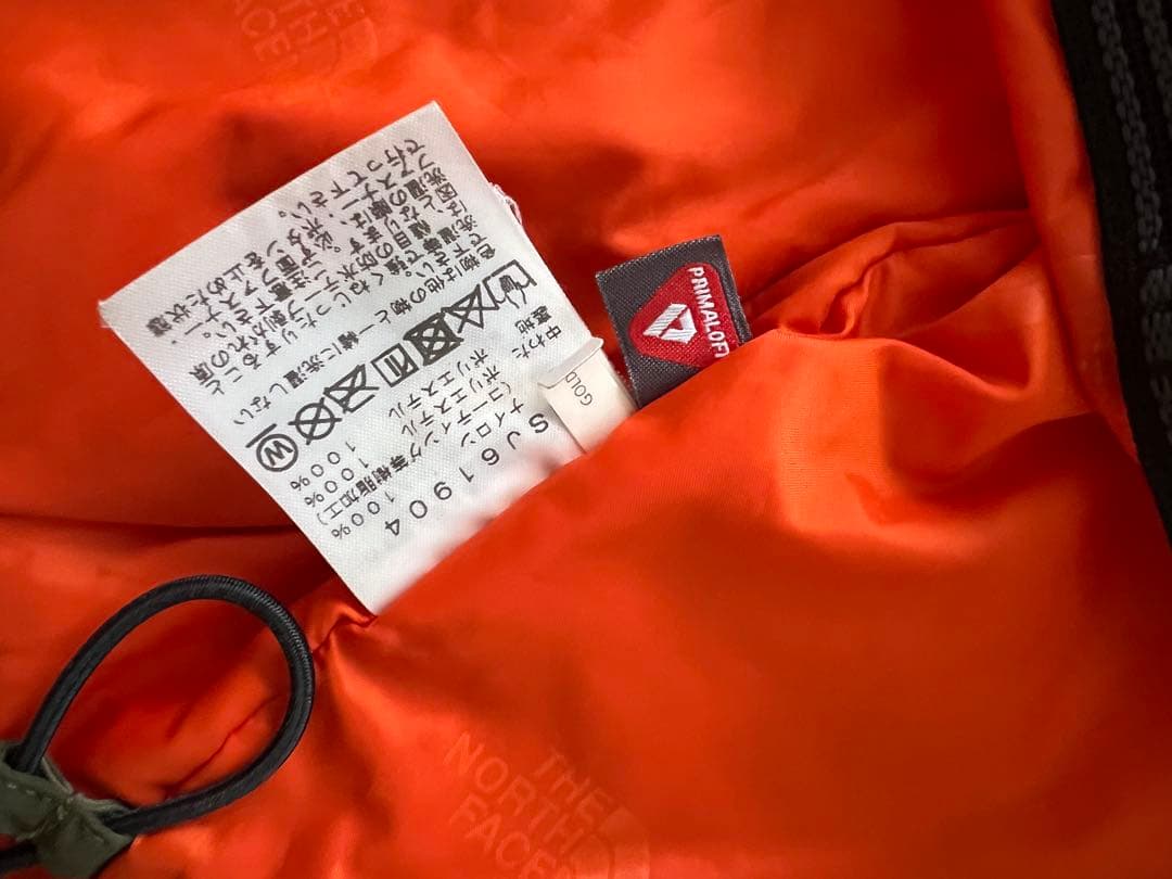 TheNorthFace キッズフード付ジャケット& スノーインサレーションビブ